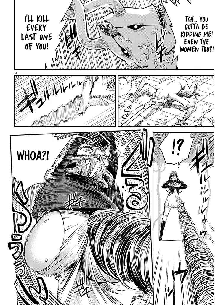 Page 16 Chapter 3 Oreochi Slave Hero Collection