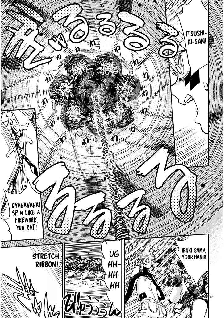 Page 17 Chapter 3 Oreochi Slave Hero Collection