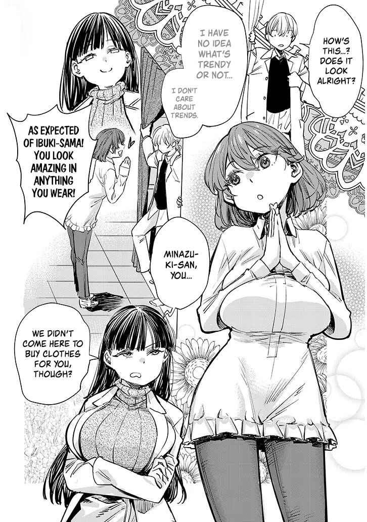 Page 18 Chapter 2 Oreochi Slave Hero Collection