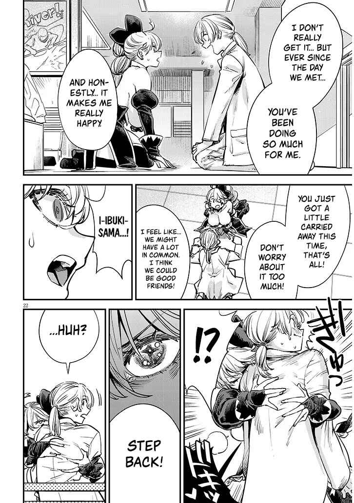 Page 24 Chapter 2 Oreochi Slave Hero Collection