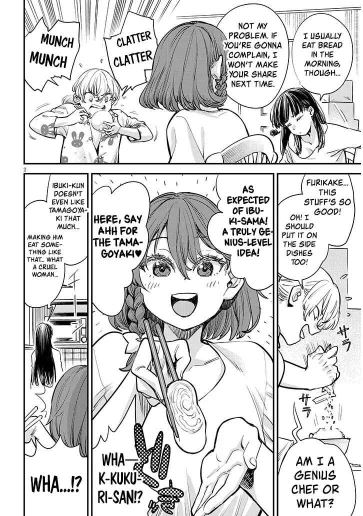 Page 4 Chapter 2 Oreochi Slave Hero Collection
