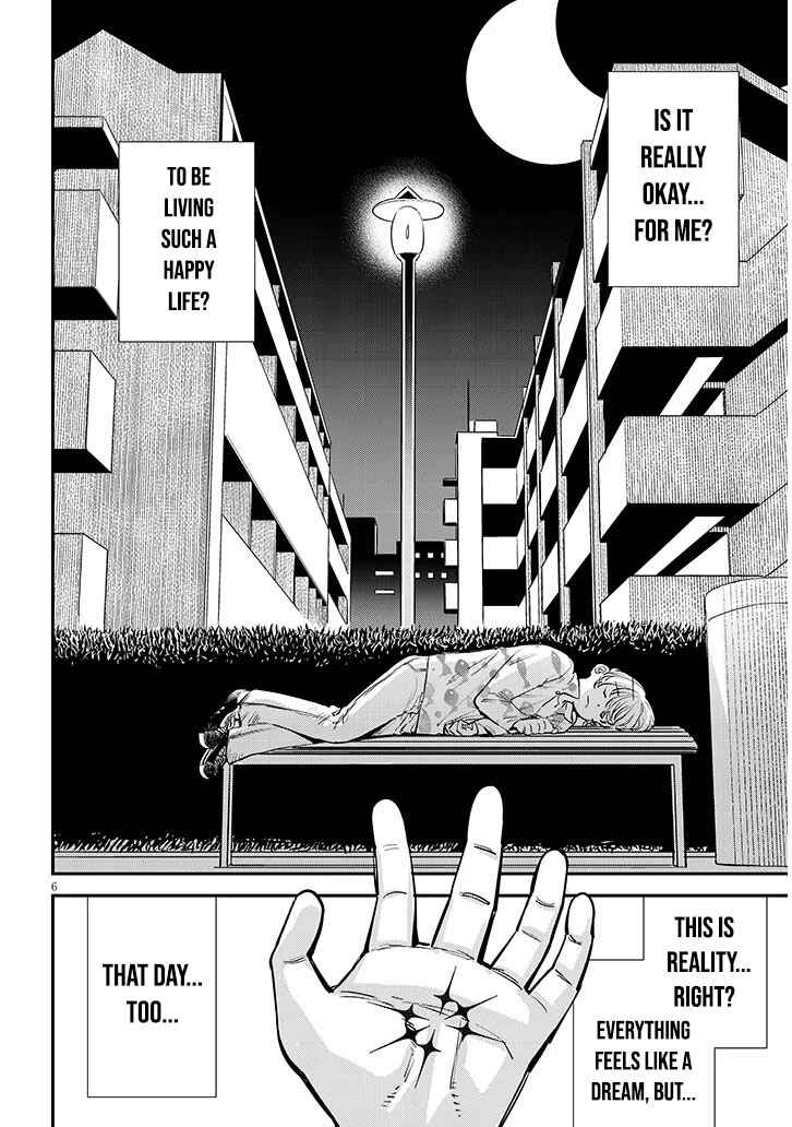 Page 8 Chapter 2 Oreochi Slave Hero Collection