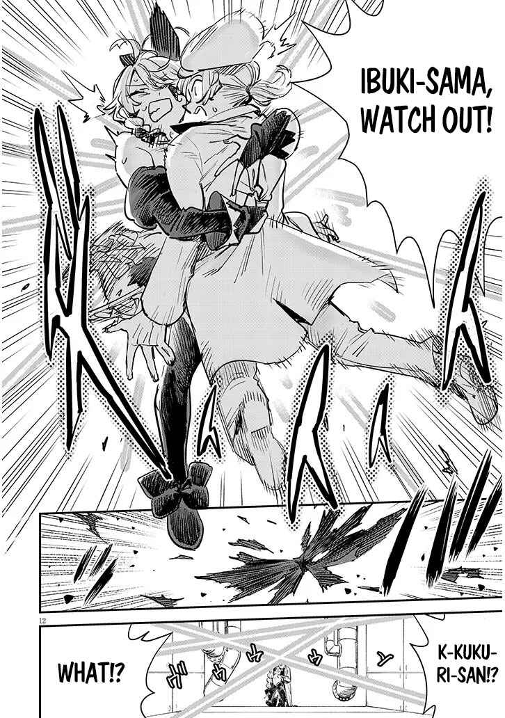 Page 13 Chapter 5 Oreochi Slave Hero Collection