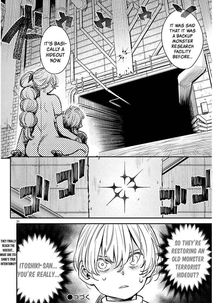 Page 21 Chapter 5 Oreochi Slave Hero Collection