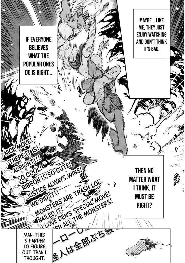Page 7 Chapter 5 Oreochi Slave Hero Collection