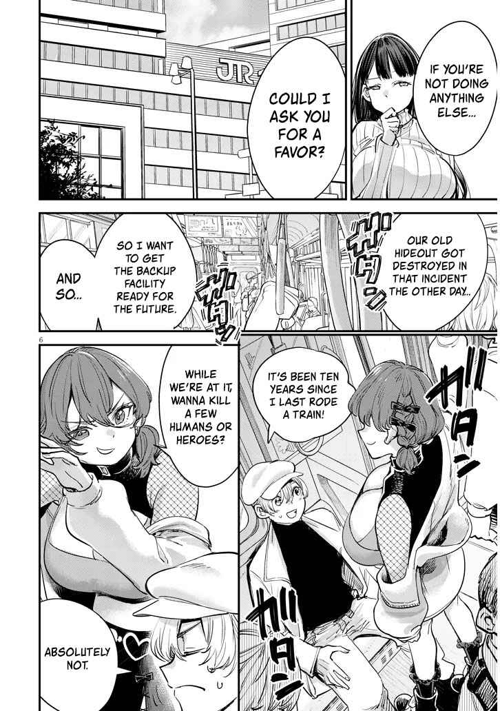 Page 8 Chapter 5 Oreochi Slave Hero Collection