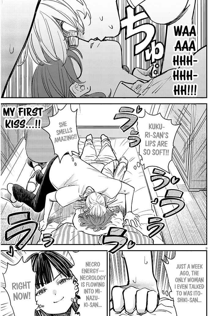 Page 11 Chapter 4 Oreochi Slave Hero Collection