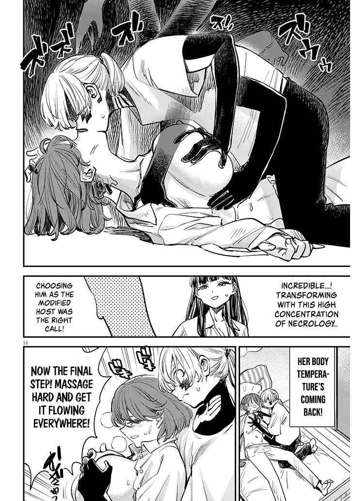 Page 16 Chapter 4 Oreochi Slave Hero Collection