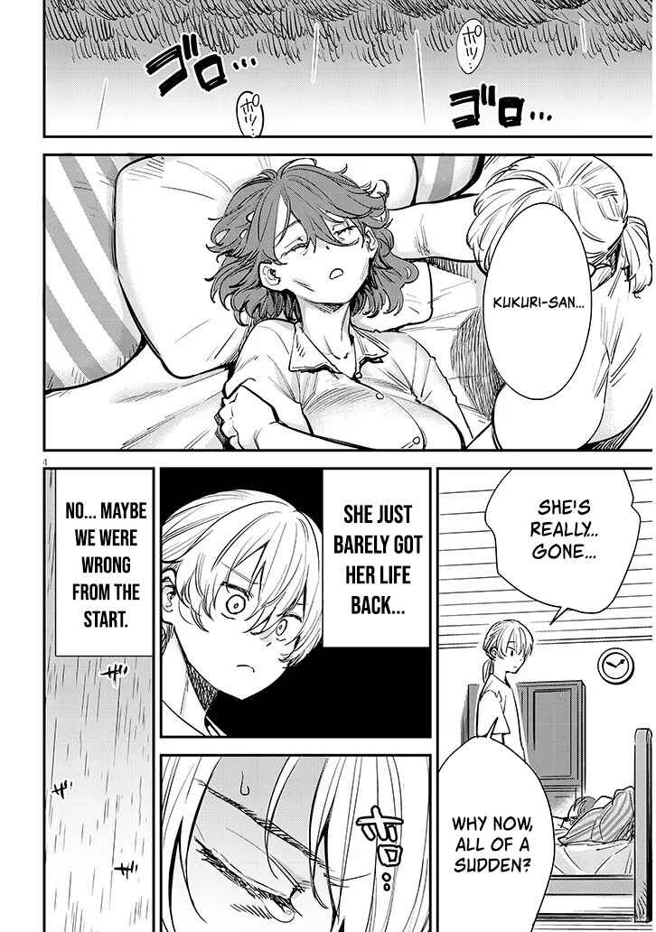 Page 6 Chapter 4 Oreochi Slave Hero Collection