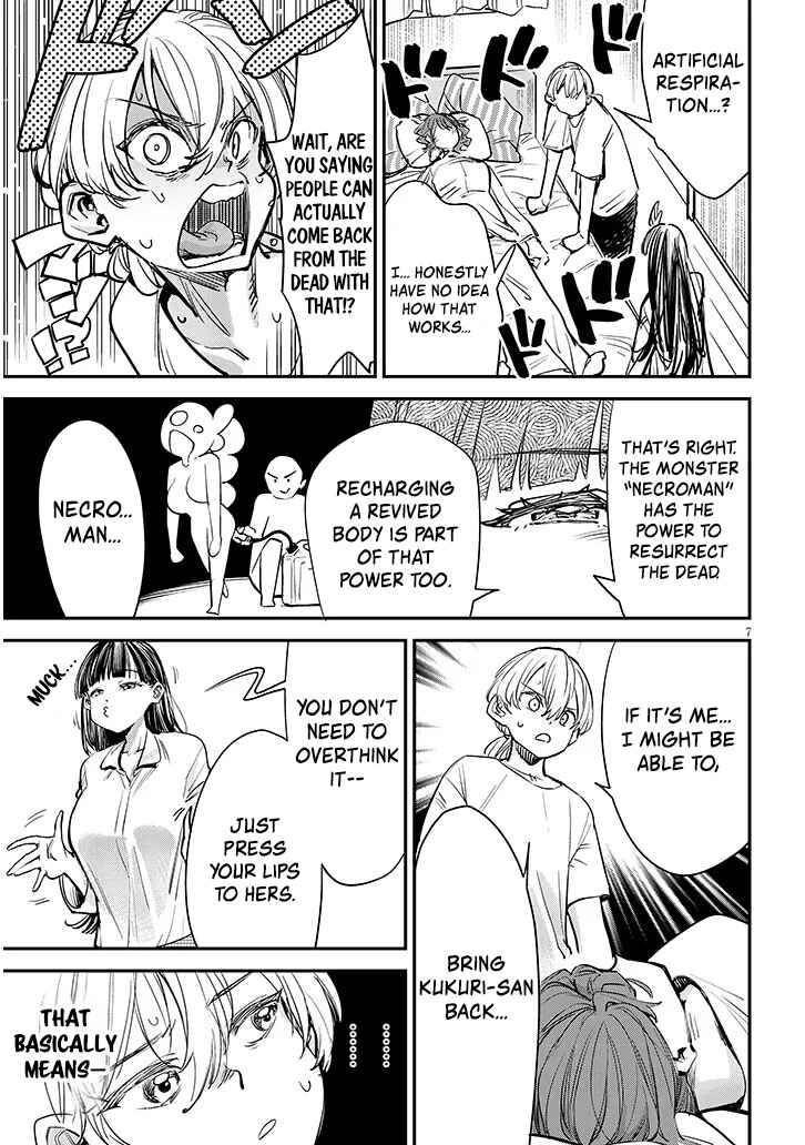 Page 9 Chapter 4 Oreochi Slave Hero Collection