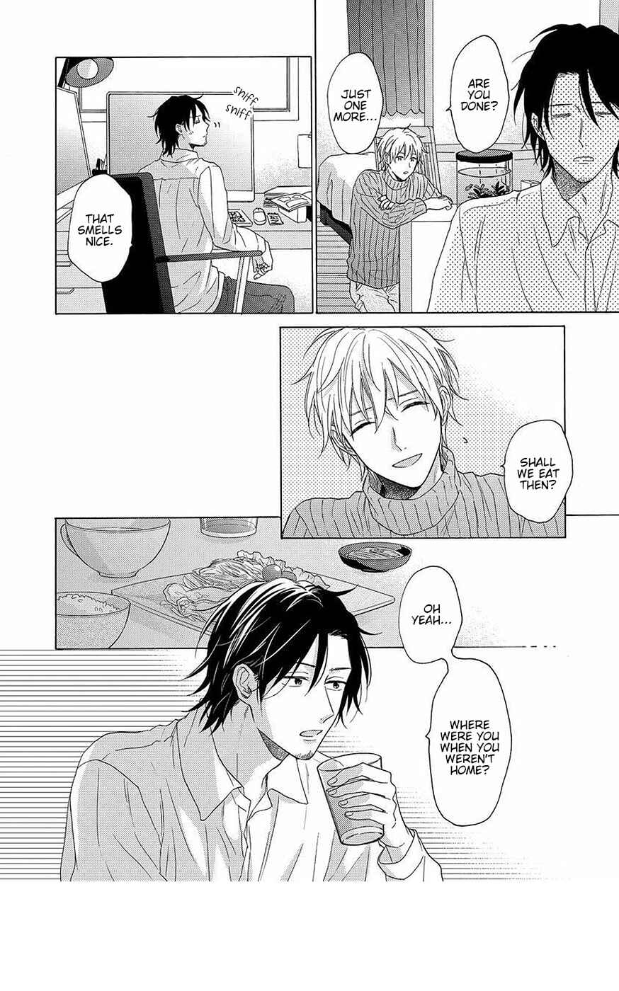Page 13 Chapter 2 Gozen 3-ji no Iede