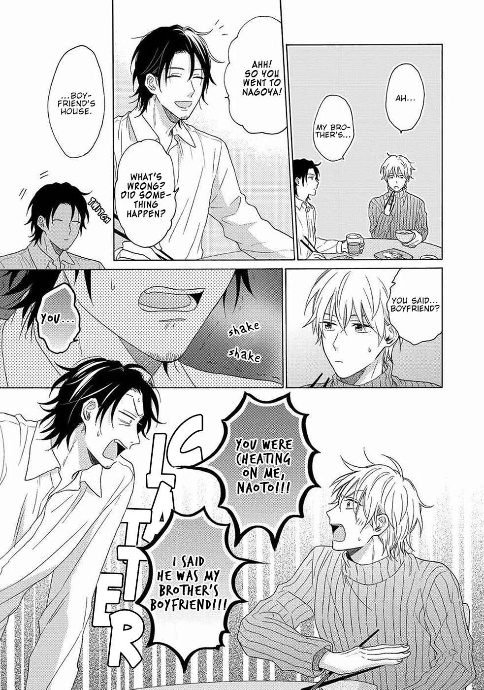 Page 14 Chapter 2 Gozen 3-ji no Iede