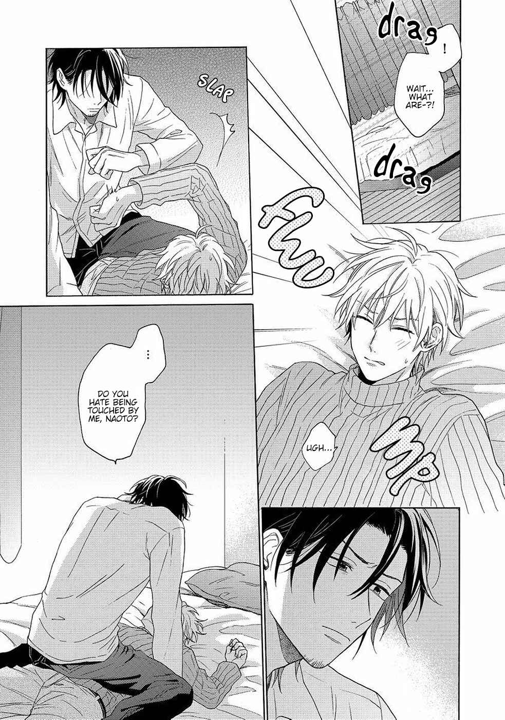 Page 18 Chapter 2 Gozen 3-ji no Iede