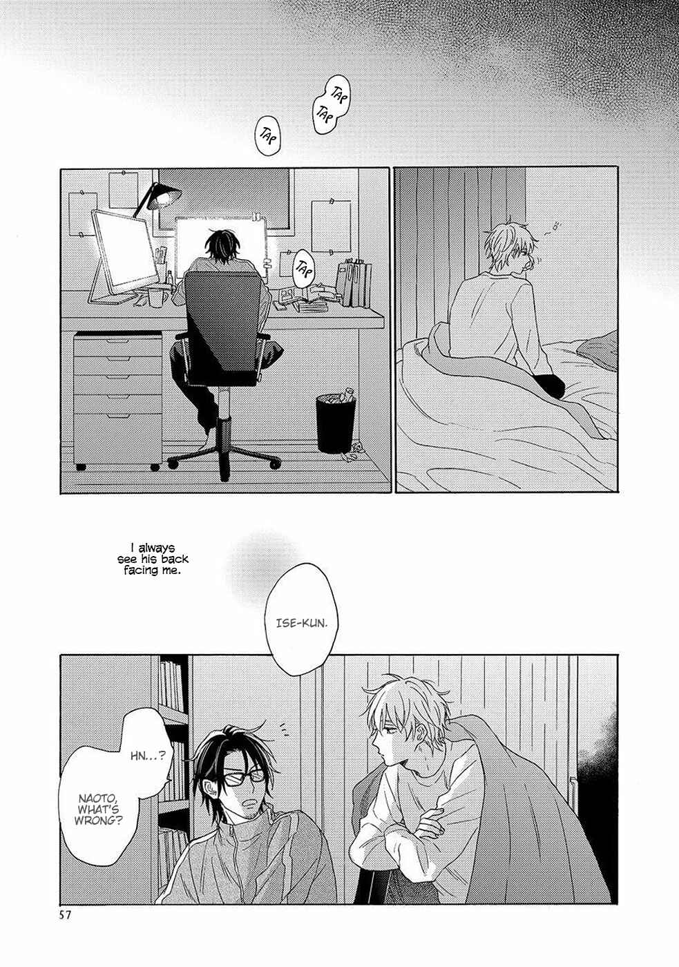 Page 20 Chapter 2 Gozen 3-ji no Iede