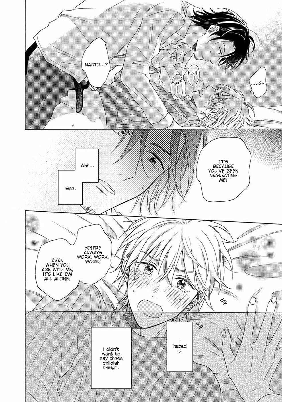 Page 27 Chapter 2 Gozen 3-ji no Iede