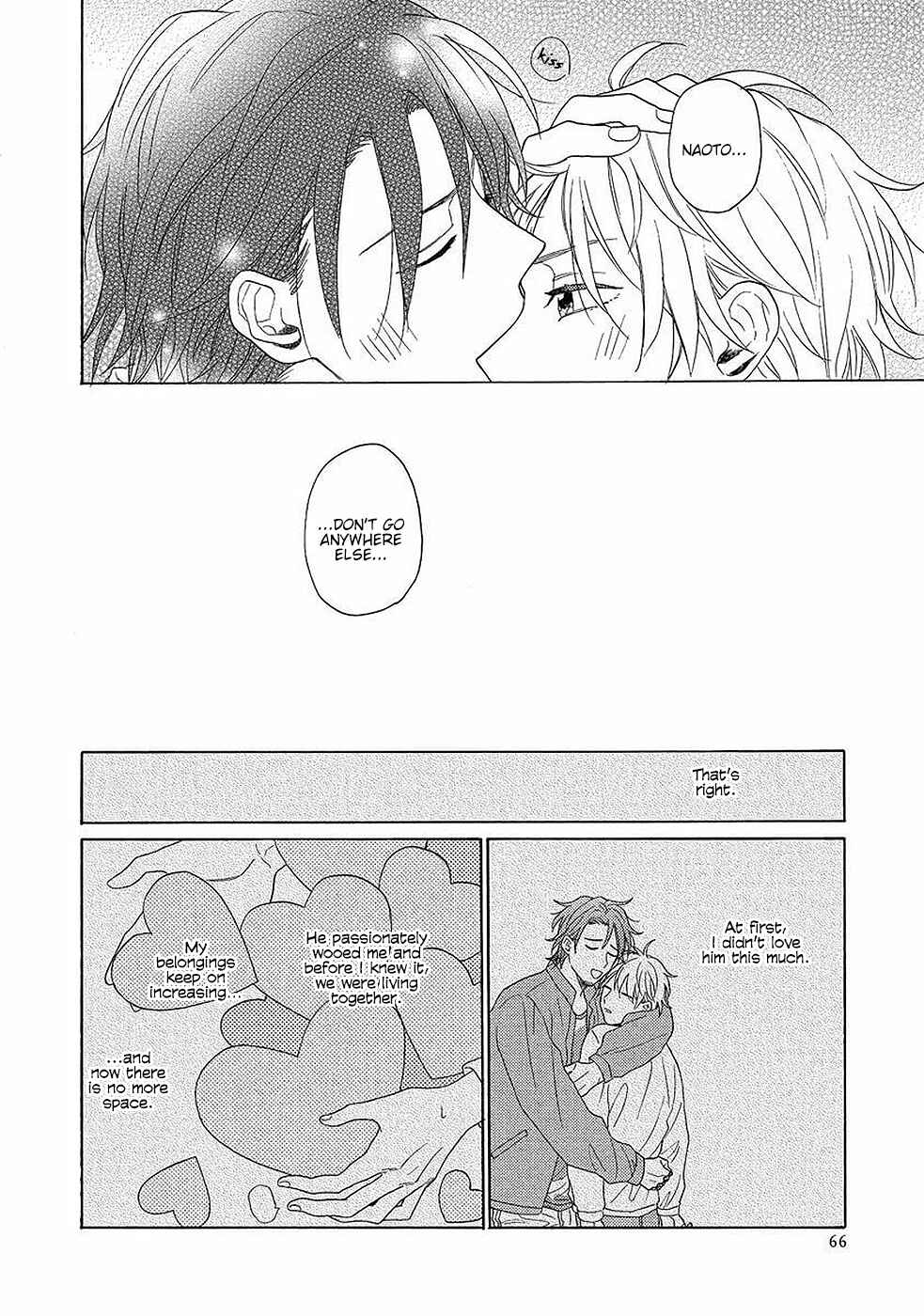 Page 29 Chapter 2 Gozen 3-ji no Iede