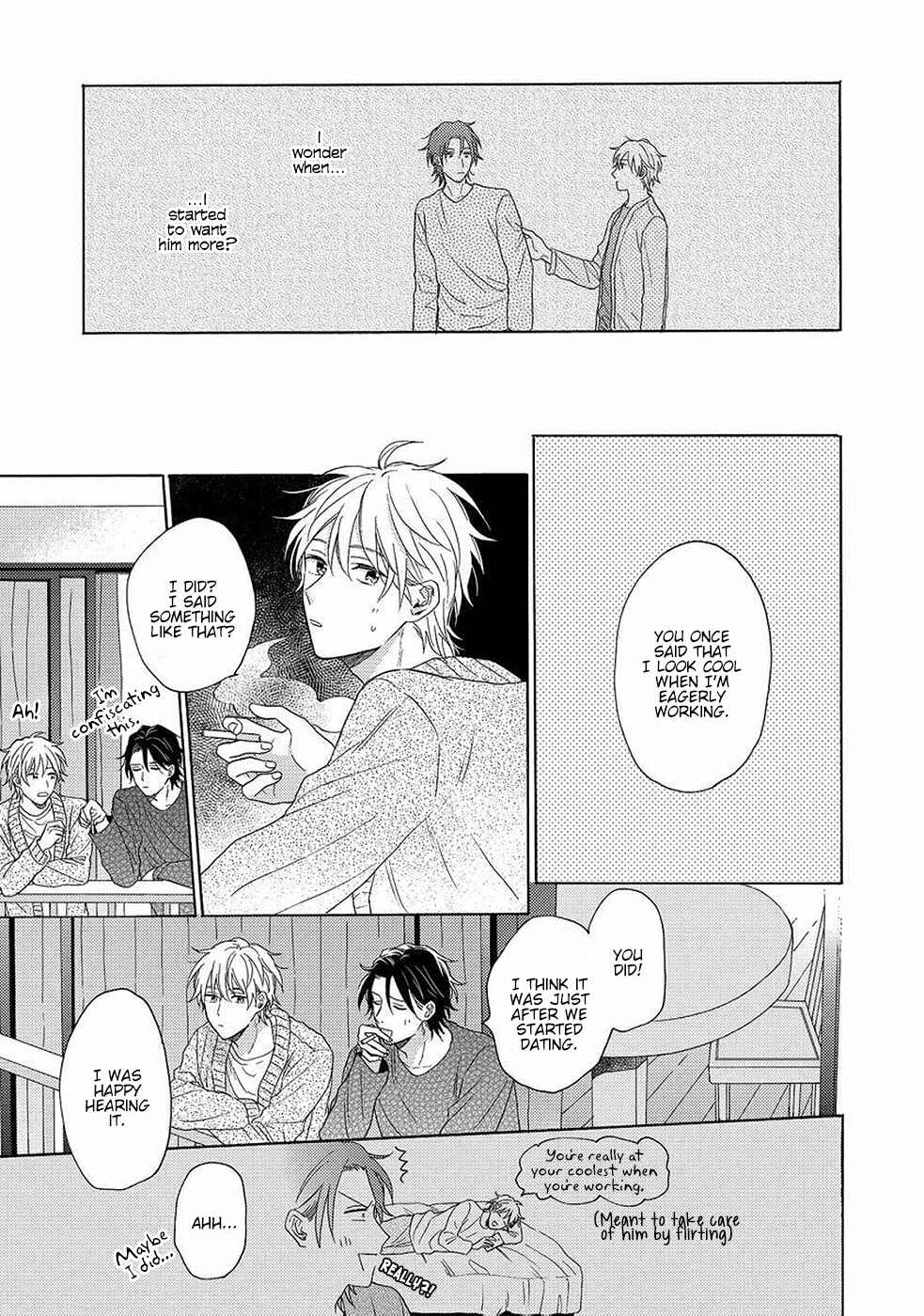 Page 30 Chapter 2 Gozen 3-ji no Iede