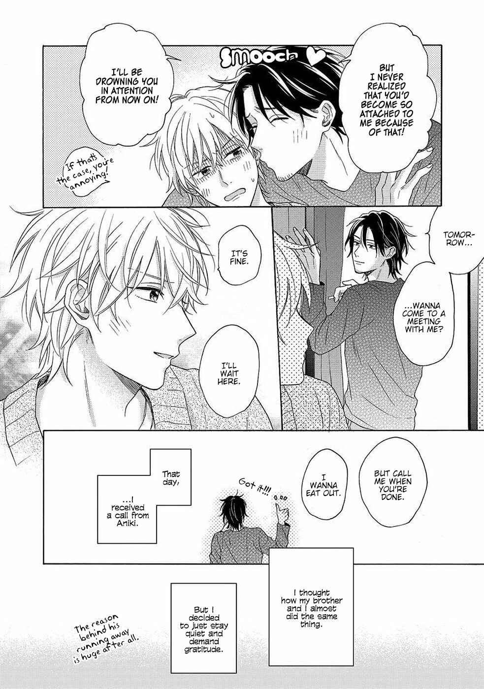 Page 31 Chapter 2 Gozen 3-ji no Iede