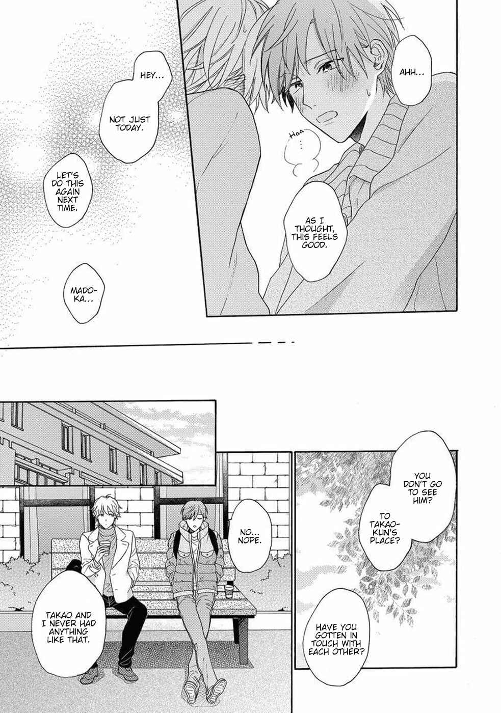 Page 11 Chapter 4 Gozen 3-ji no Iede