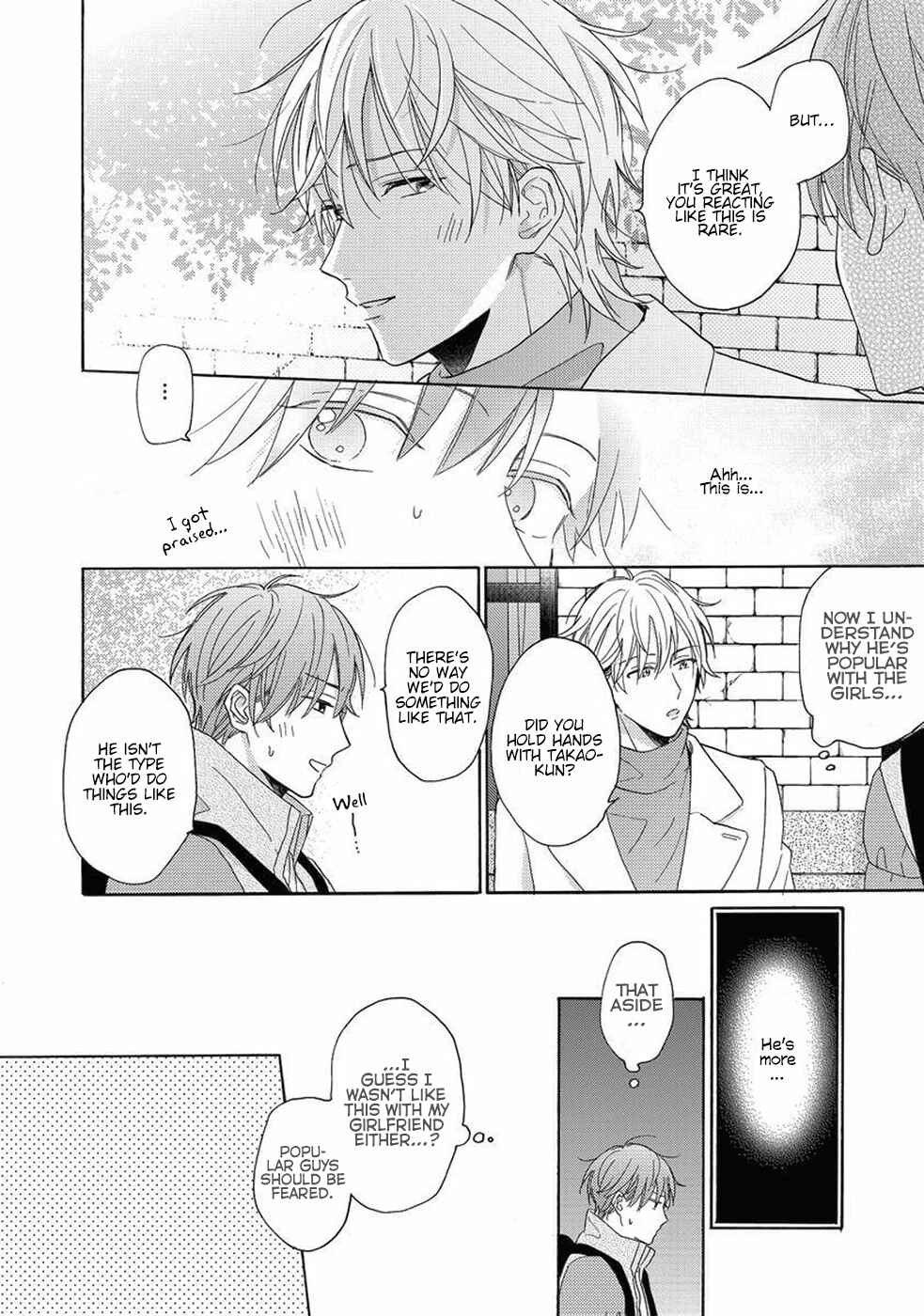 Page 16 Chapter 4 Gozen 3-ji no Iede
