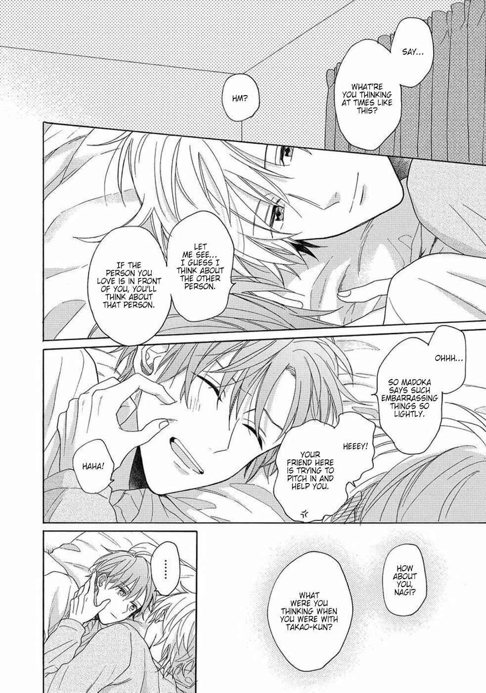 Page 20 Chapter 4 Gozen 3-ji no Iede