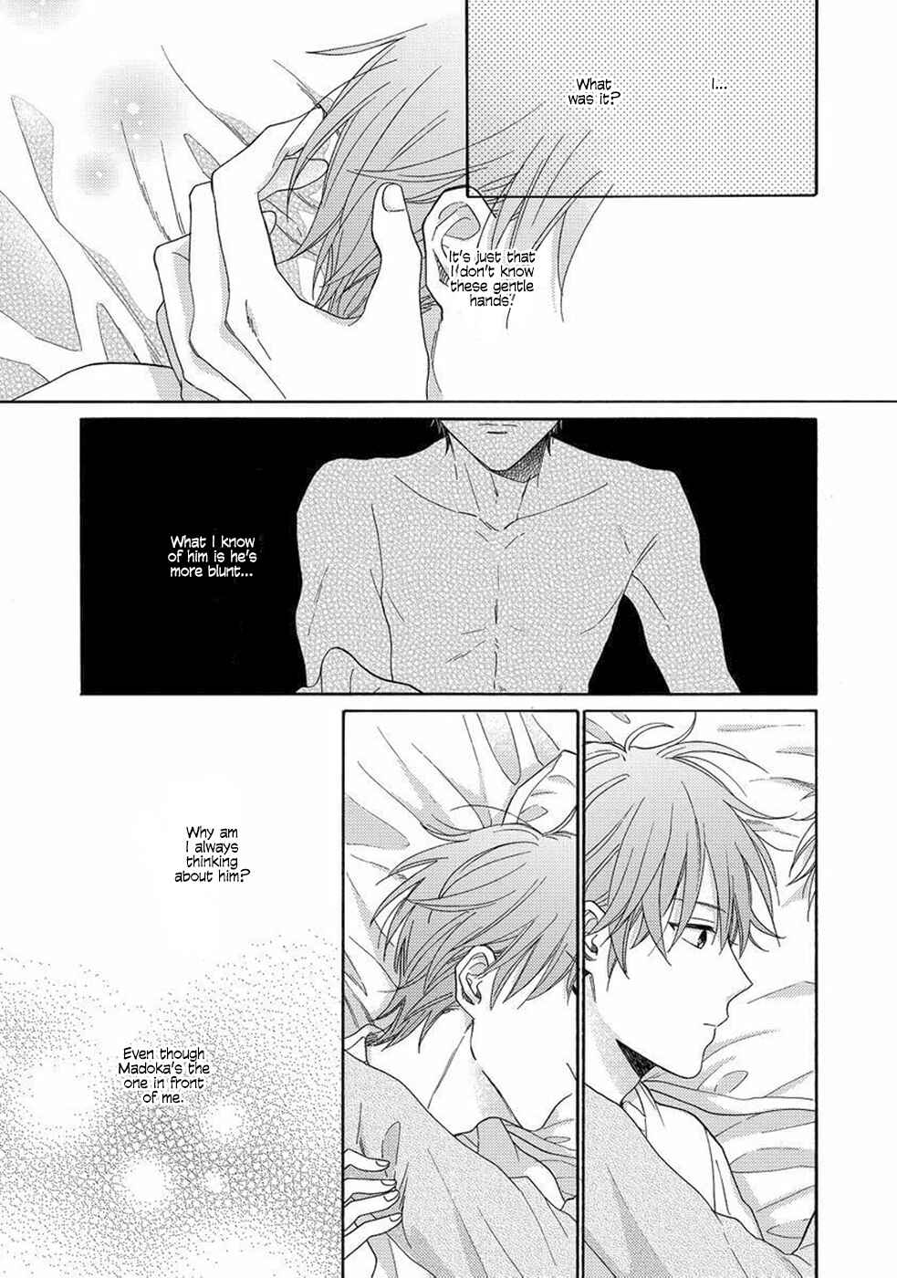 Page 21 Chapter 4 Gozen 3-ji no Iede