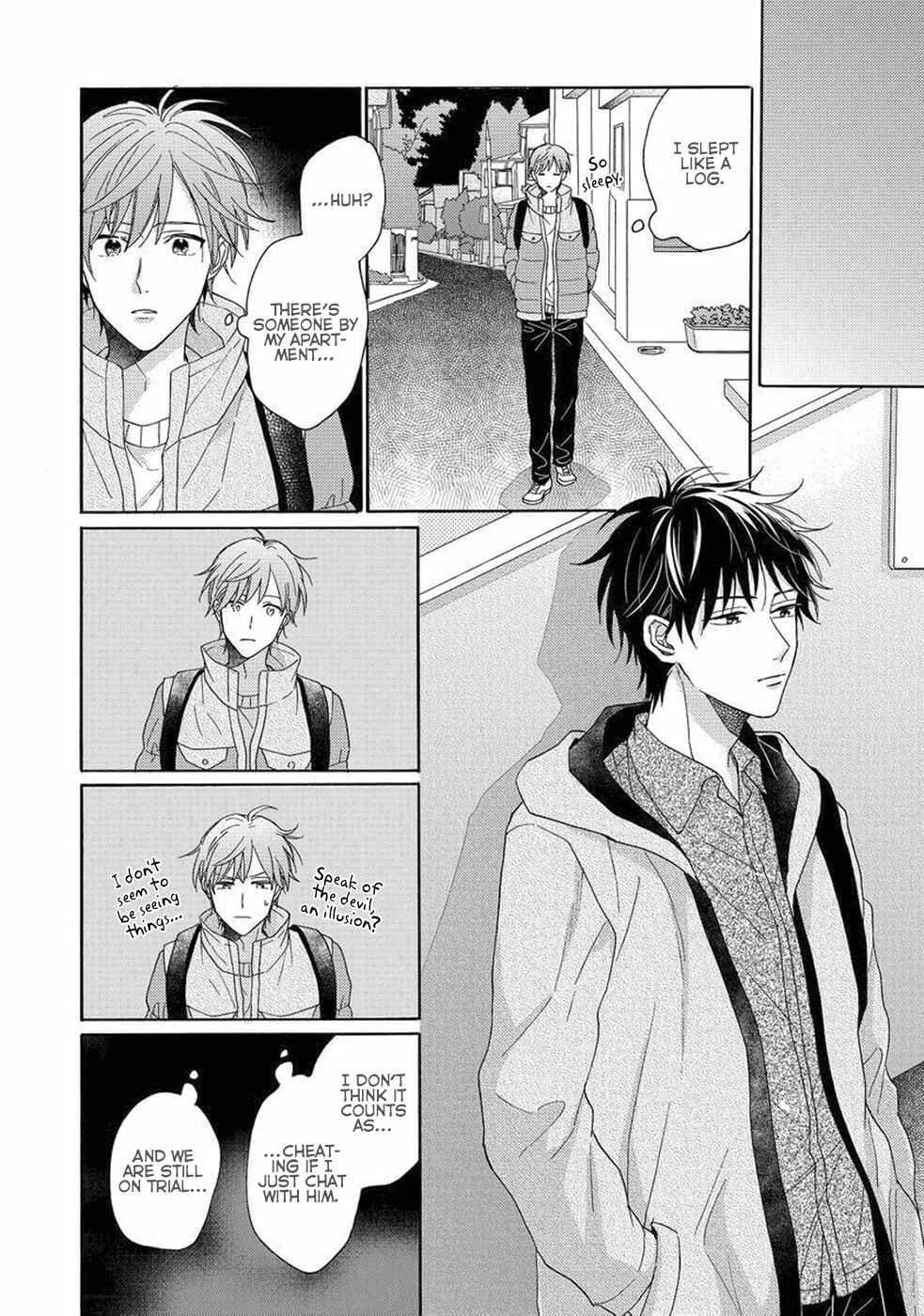 Page 22 Chapter 4 Gozen 3-ji no Iede