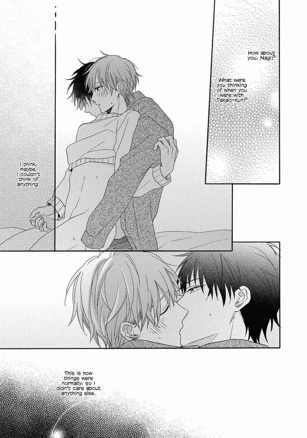 Page 29 Chapter 4 Gozen 3-ji no Iede