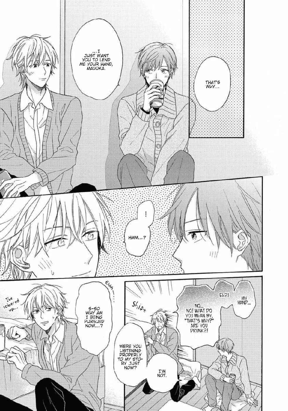 Page 7 Chapter 4 Gozen 3-ji no Iede