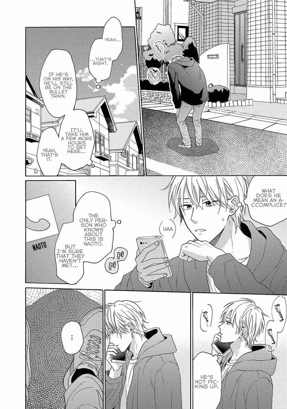 Page 11 Chapter 3 Gozen 3-ji no Iede