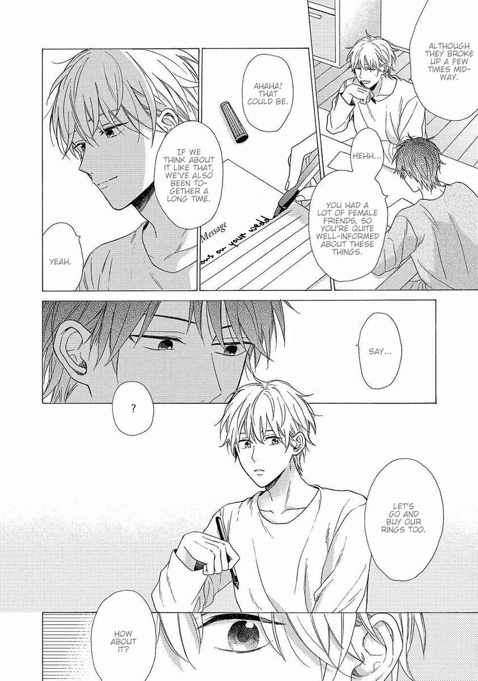 Page 17 Chapter 3 Gozen 3-ji no Iede
