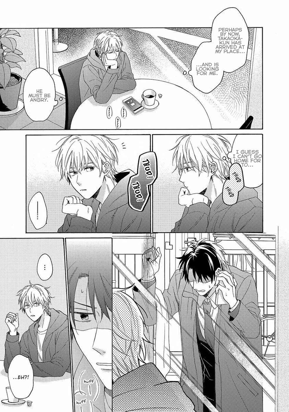 Page 24 Chapter 3 Gozen 3-ji no Iede