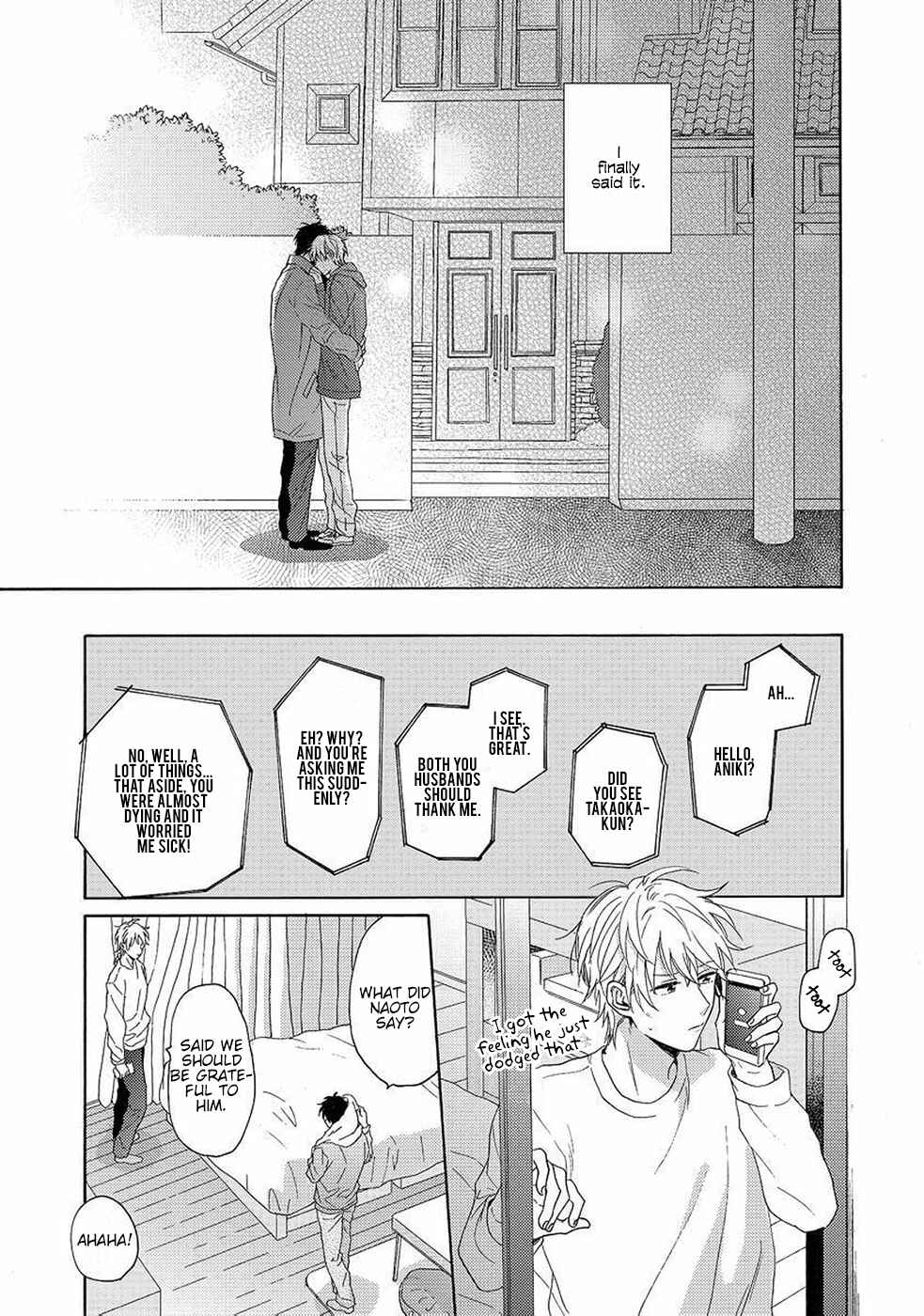 Page 30 Chapter 3 Gozen 3-ji no Iede
