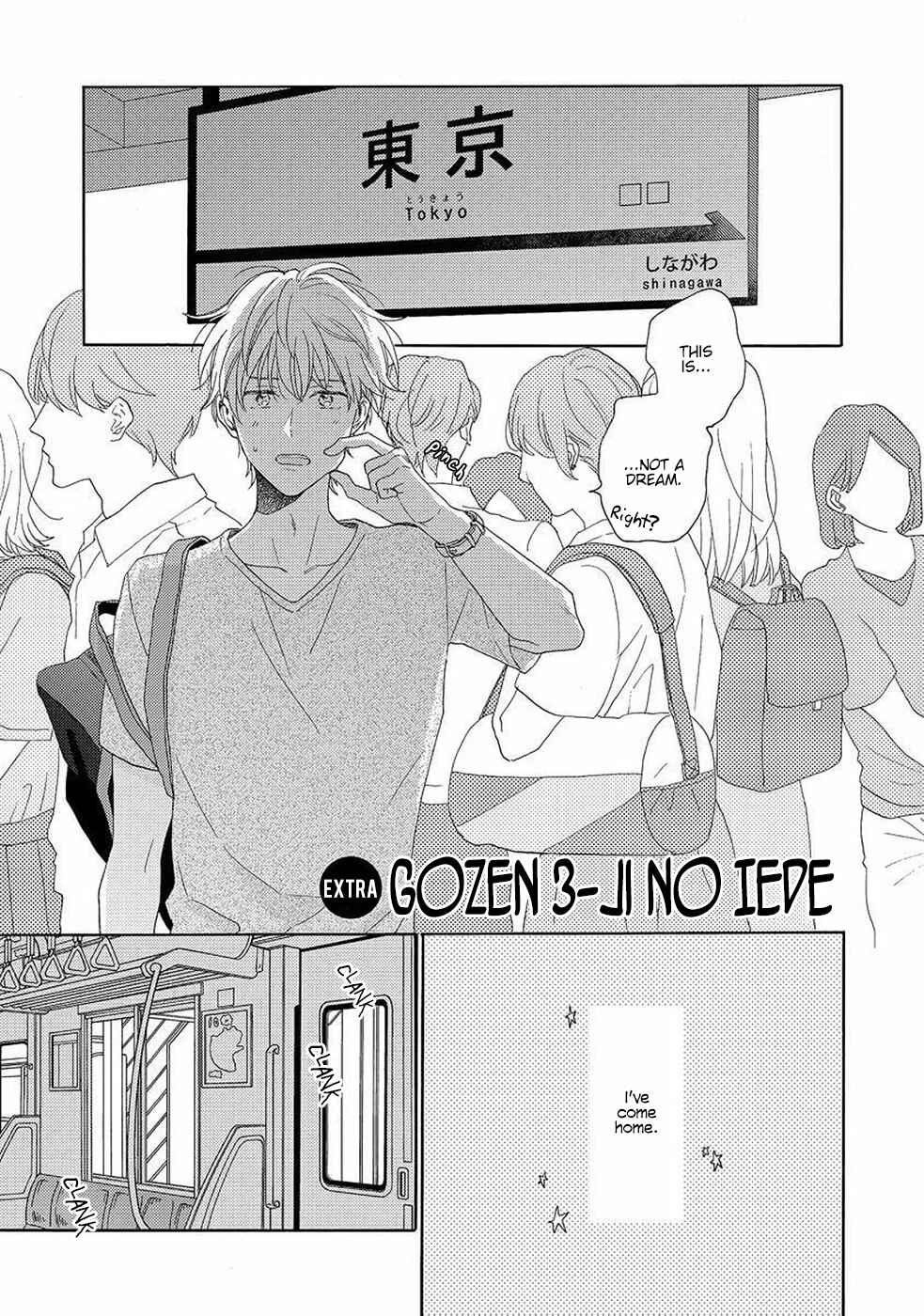 Page 34 Chapter 3 Gozen 3-ji no Iede
