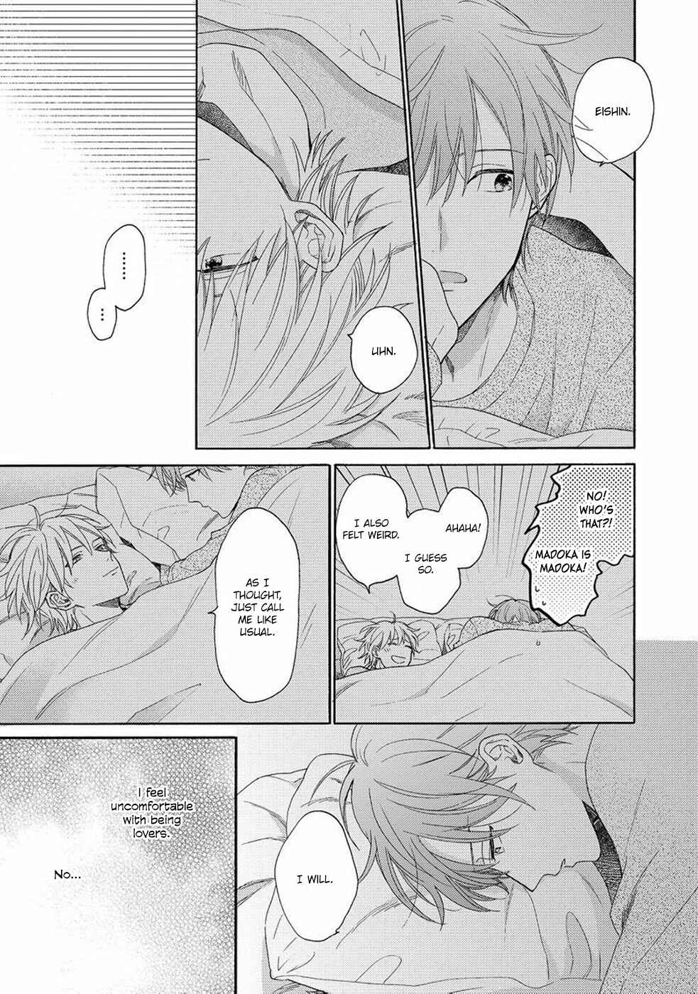 Page 18 Chapter 5 Gozen 3-ji no Iede
