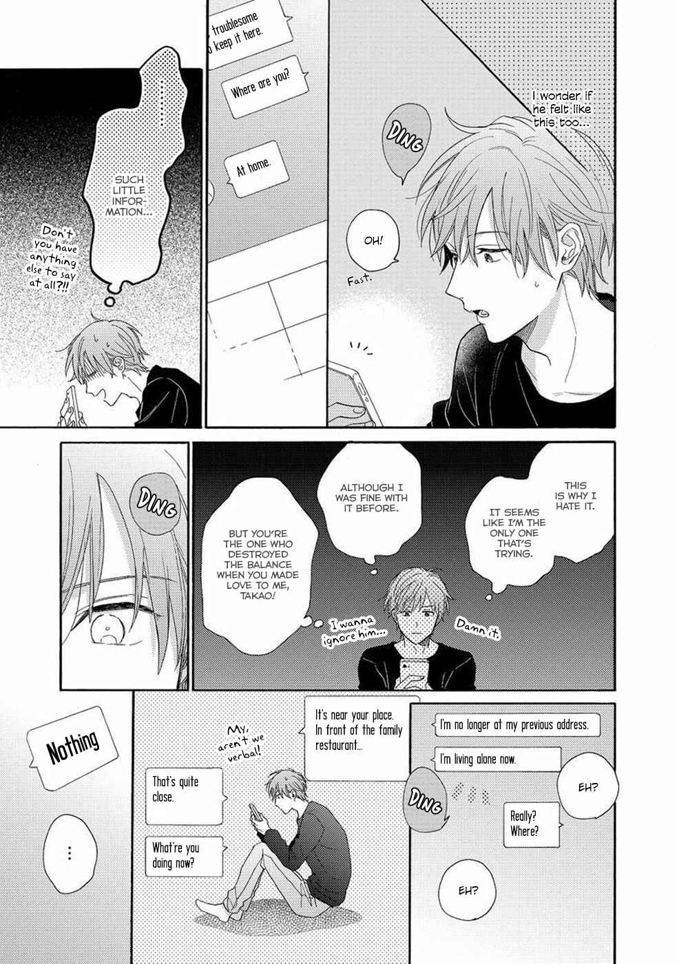 Page 24 Chapter 5 Gozen 3-ji no Iede