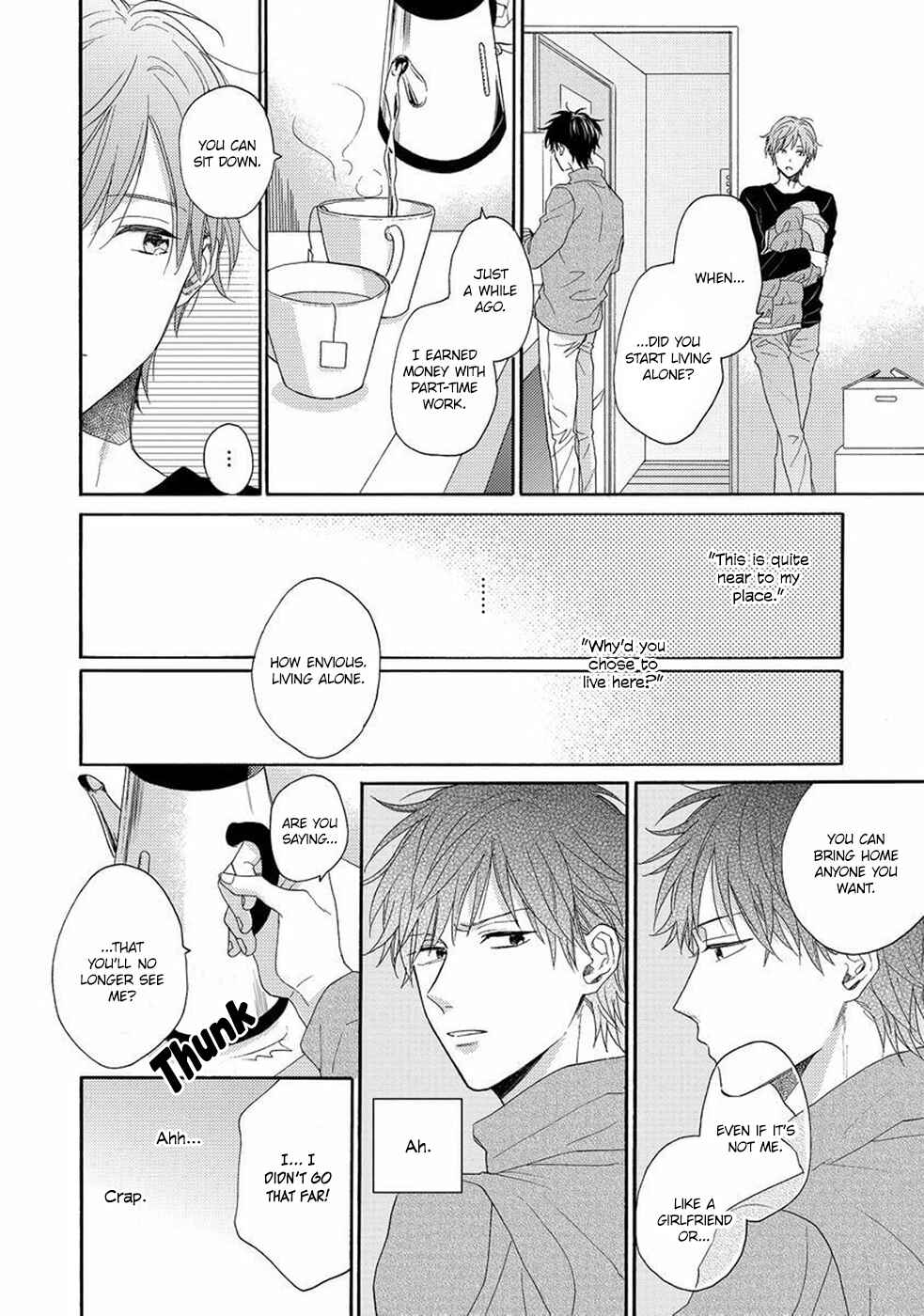 Page 27 Chapter 5 Gozen 3-ji no Iede