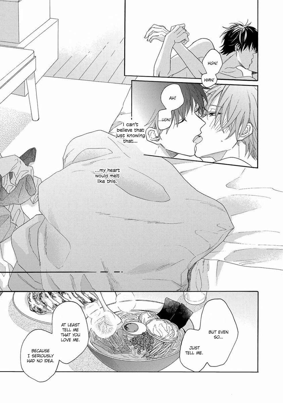 Page 32 Chapter 5 Gozen 3-ji no Iede