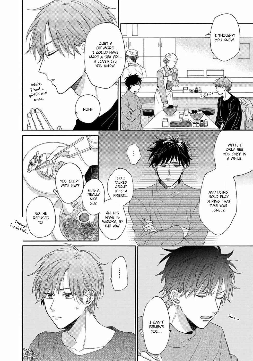 Page 33 Chapter 5 Gozen 3-ji no Iede