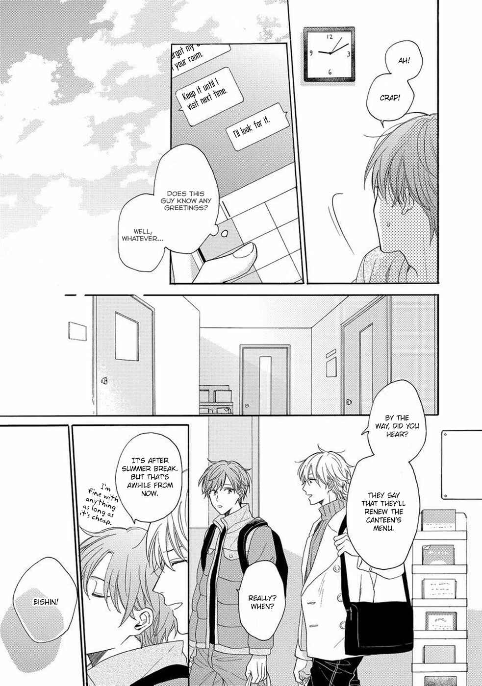 Page 8 Chapter 5 Gozen 3-ji no Iede