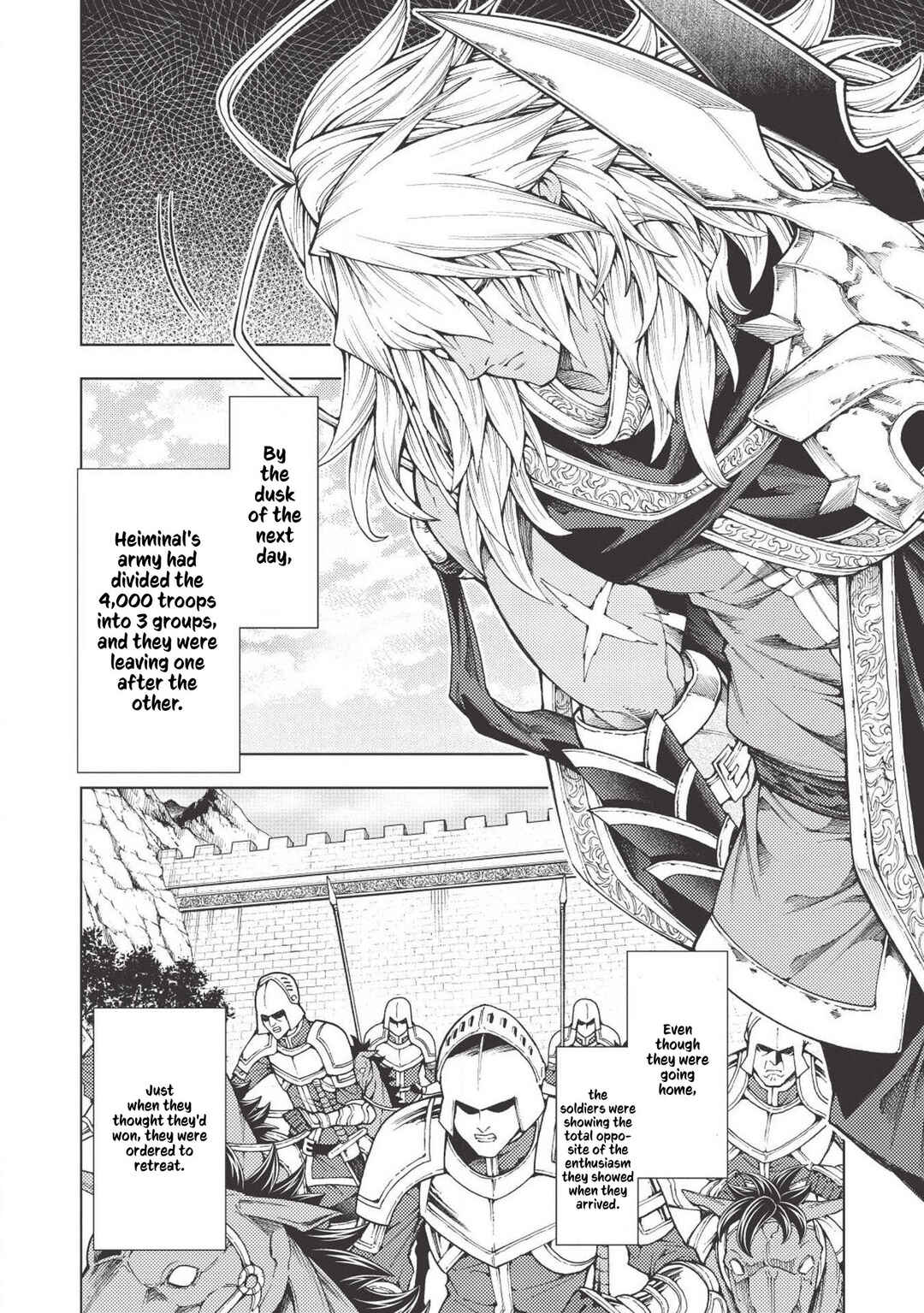 Page 11 Chapter 6 Jouhai Shougun, Mata Yabureru