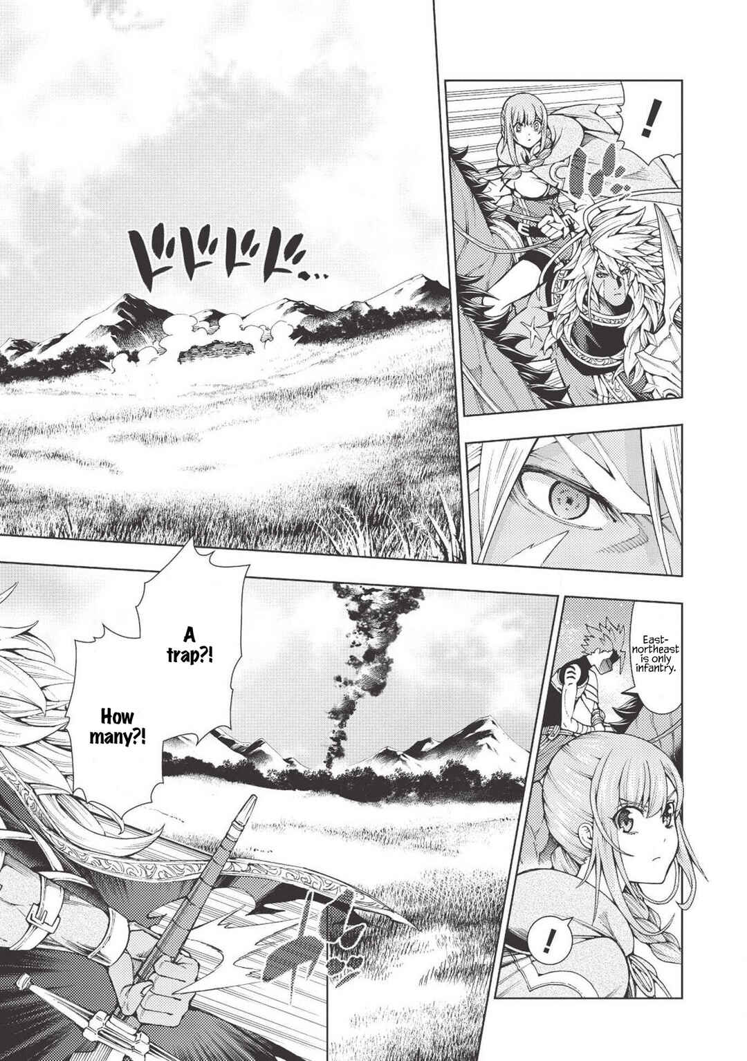 Page 16 Chapter 6 Jouhai Shougun, Mata Yabureru