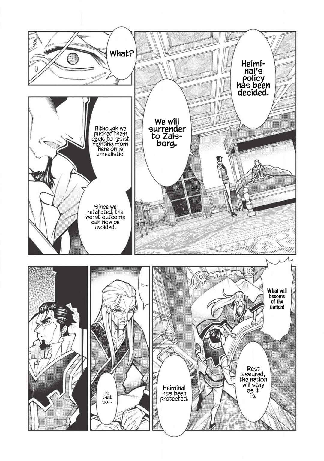 Page 14 Chapter 19 Jouhai Shougun, Mata Yabureru