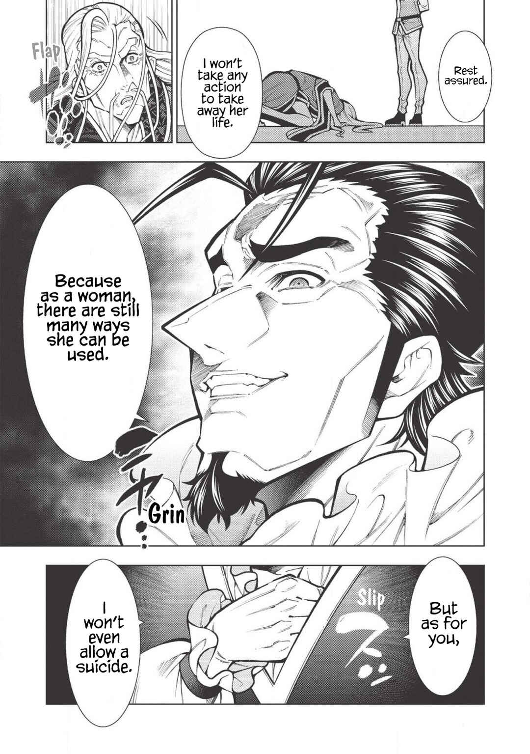 Page 22 Chapter 19 Jouhai Shougun, Mata Yabureru