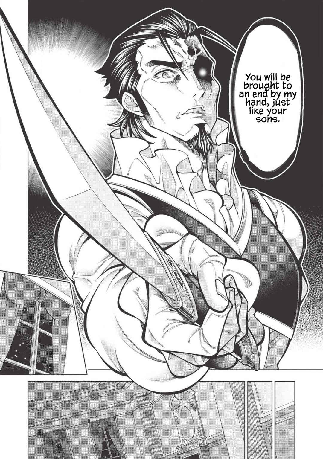 Page 23 Chapter 19 Jouhai Shougun, Mata Yabureru