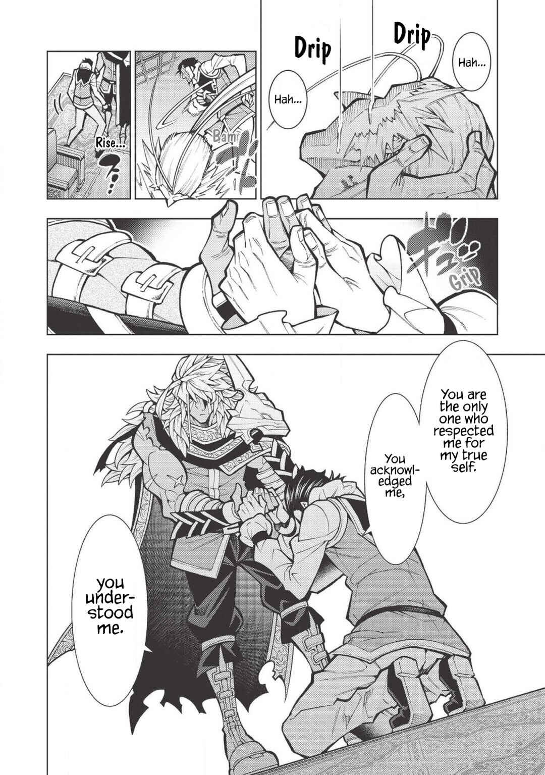 Page 27 Chapter 19 Jouhai Shougun, Mata Yabureru