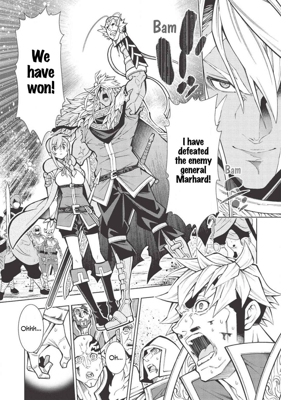 Page 8 Chapter 19 Jouhai Shougun, Mata Yabureru
