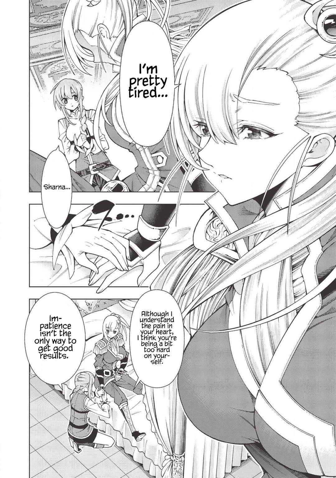 Page 10 Chapter 12 Jouhai Shougun, Mata Yabureru