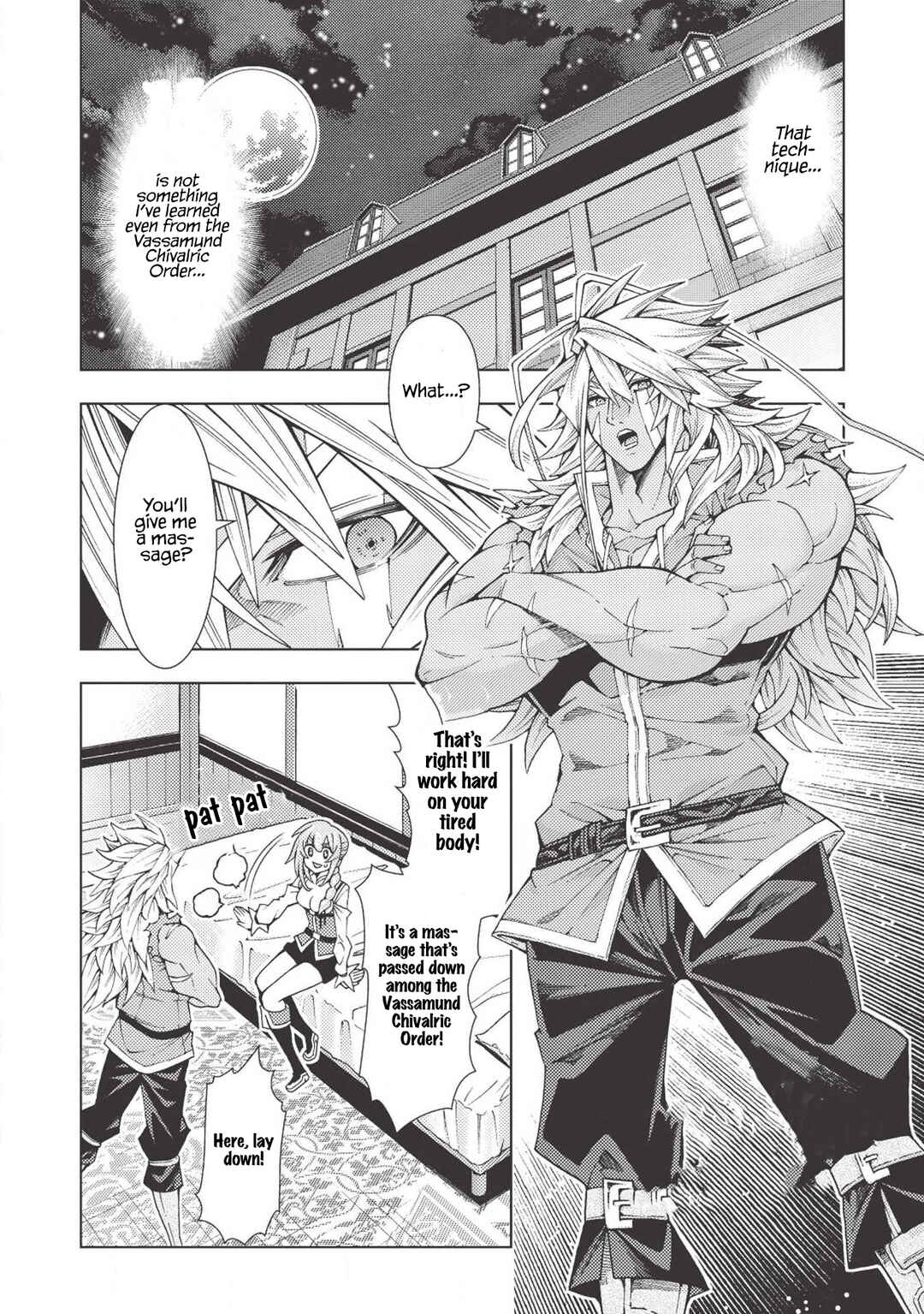 Page 15 Chapter 12 Jouhai Shougun, Mata Yabureru