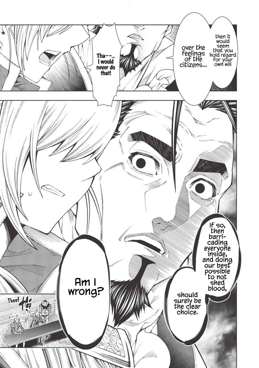 Page 6 Chapter 12 Jouhai Shougun, Mata Yabureru